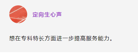 微信截图_20210510113019.png