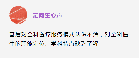 微信截图_20210510113053.png