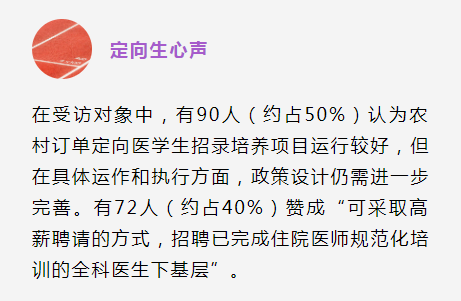 微信截图_20210510113235.png