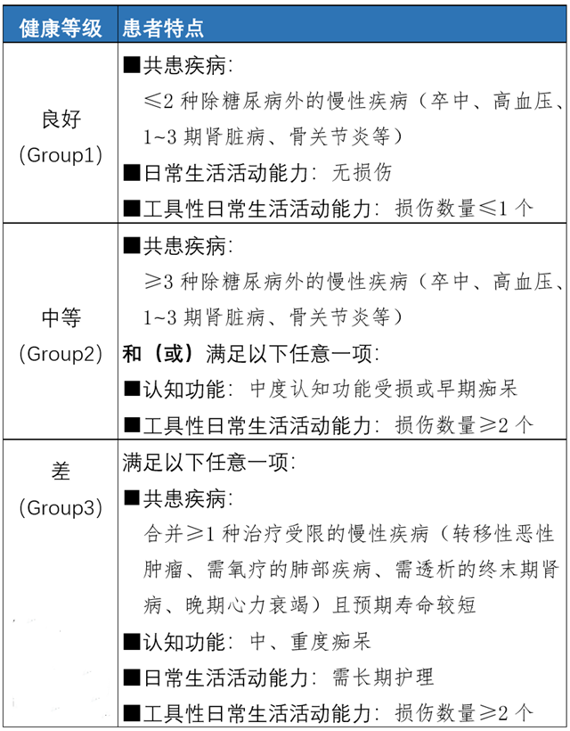 微信图片_20210513135952.png