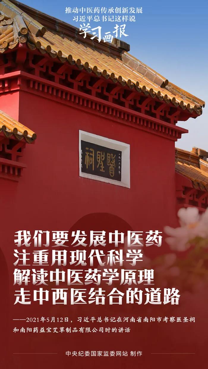 微信图片_20210514081014.jpg