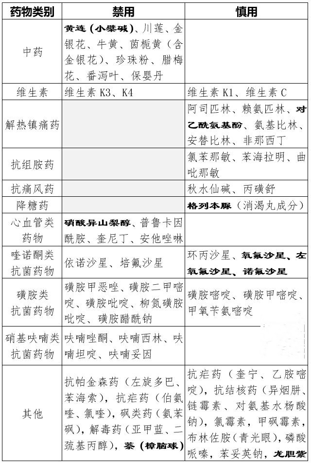 微信图片_20210520140102.jpg