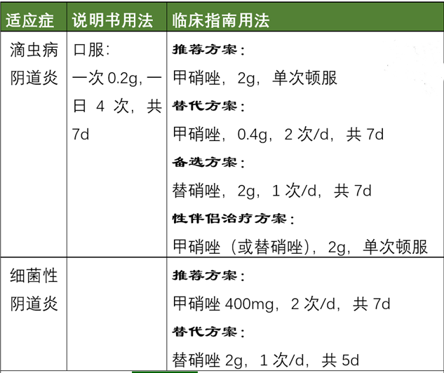 微信图片_20210520140842.png