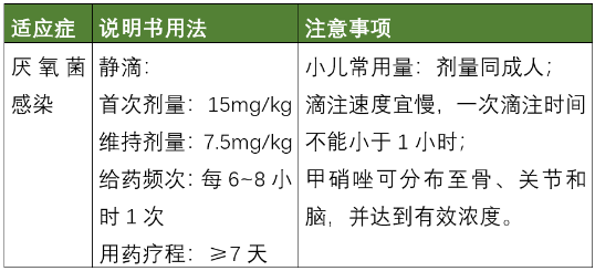 微信截图_20210520141043.png