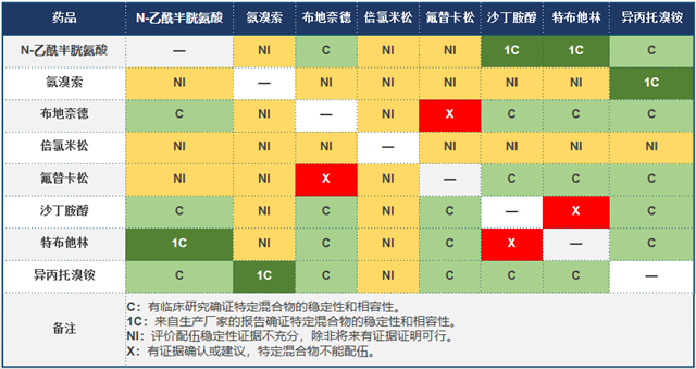 微信图片_20210602083624.png