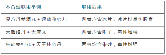 微信截图_20210603091706.png