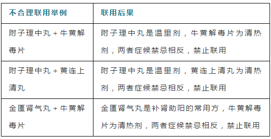 微信截图_20210603091746.png