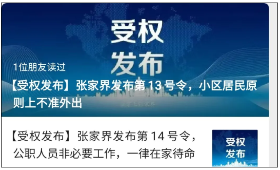 微信截图_20210802081741.png