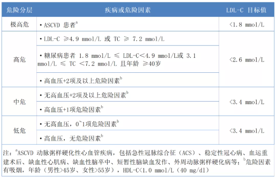 微信截图_20210803083540.png