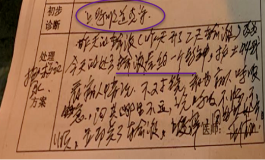 微信截图_20210804143717.png
