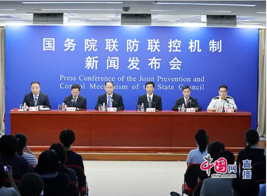 微信截图_20210806081331.png