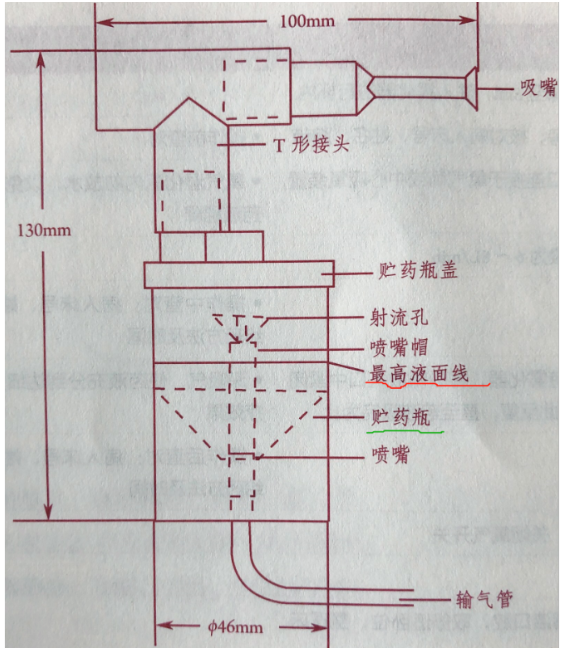 微信截图_20210816080220.png