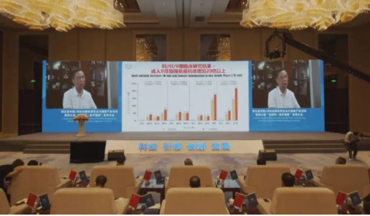 微信截图_20210823082454.png