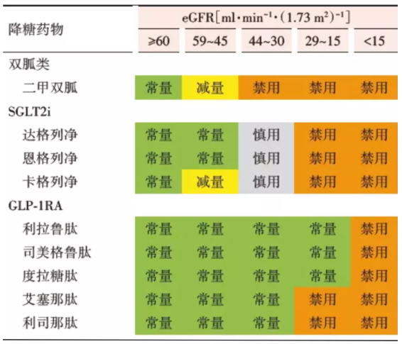 微信截图_20210824134217.png