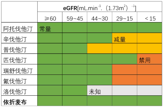 微信截图_20210824134403.png