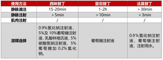 微信截图_20210922080754.png