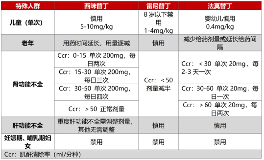 微信截图_20210922080821.png