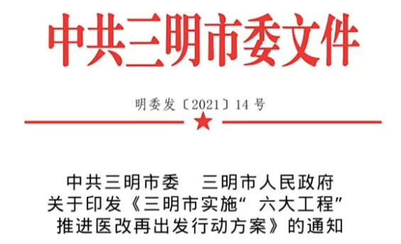 微信截图_20211011083654.png