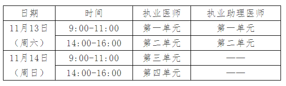 微信截图_20211019090457.png