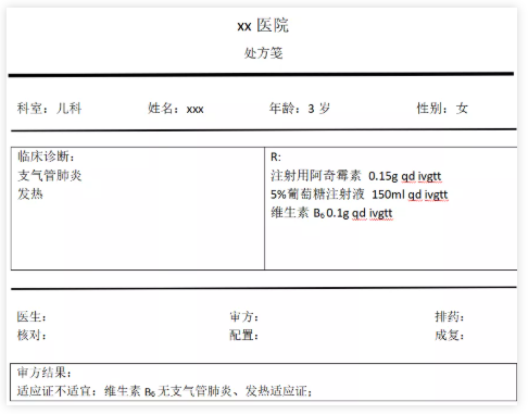 微信截图_20211025082224.png