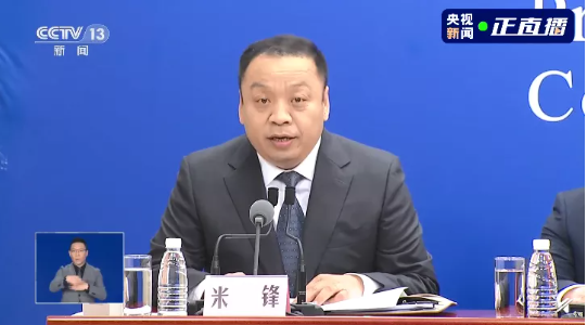 微信截图_20211025090042.png