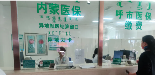 微信截图_20211026082521.png