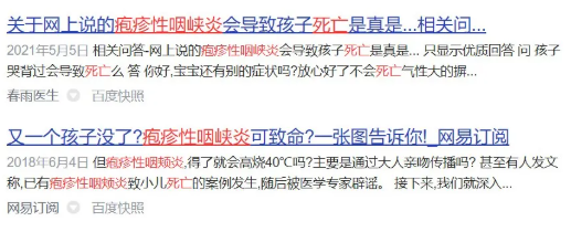 微信截图_20211028082933.png
