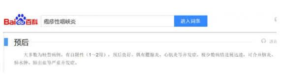 微信截图_20211028083059.png