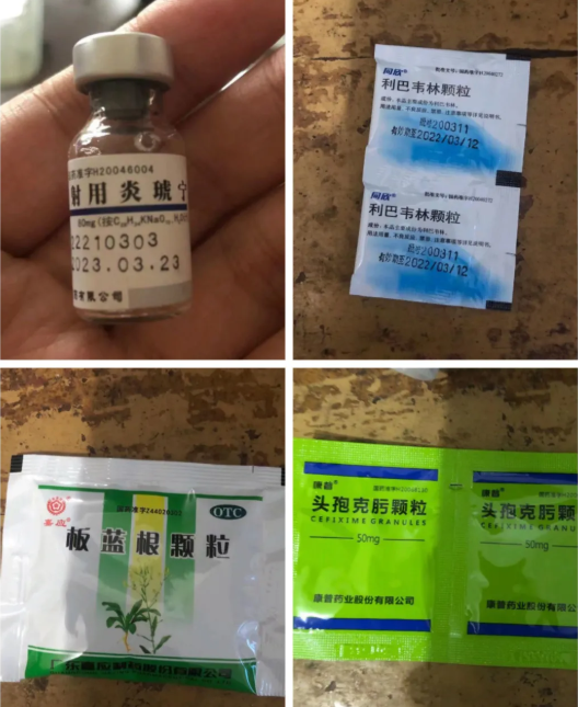 微信截图_20211028083920.png