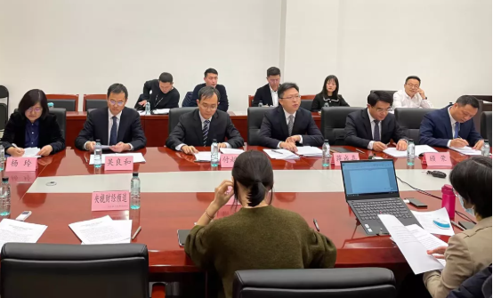 微信截图_20211209090459.png