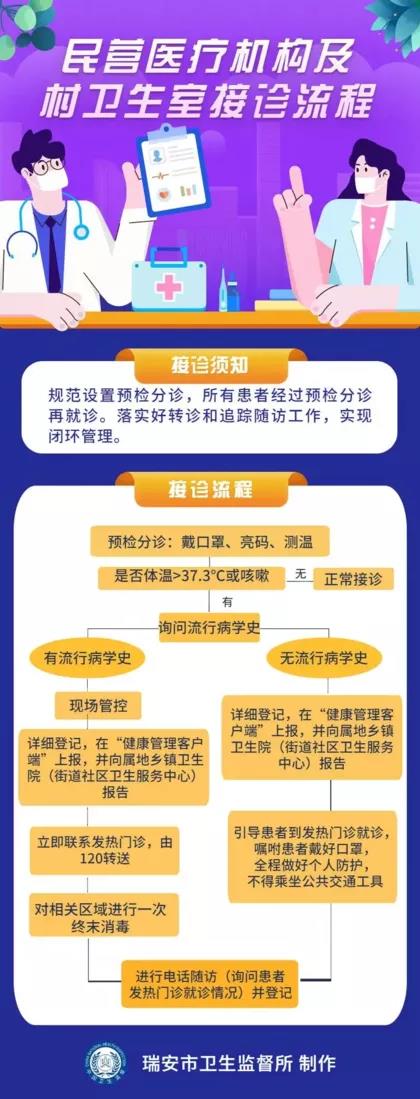微信图片_20211213082644.jpg