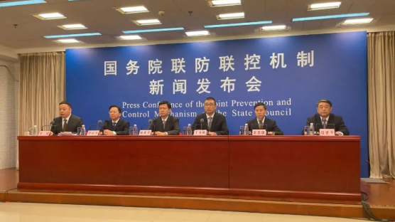 微信截图_20220209085530.png