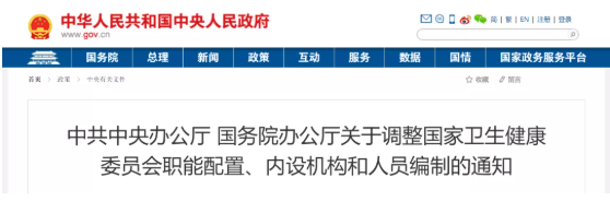 微信截图_20220217090402.png