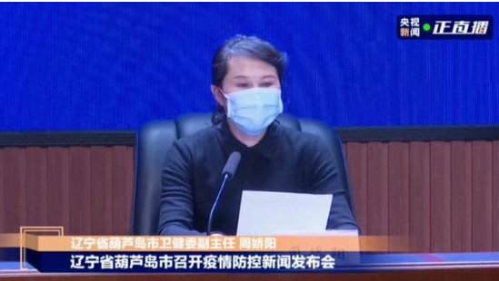 微信截图_20220225083133.png