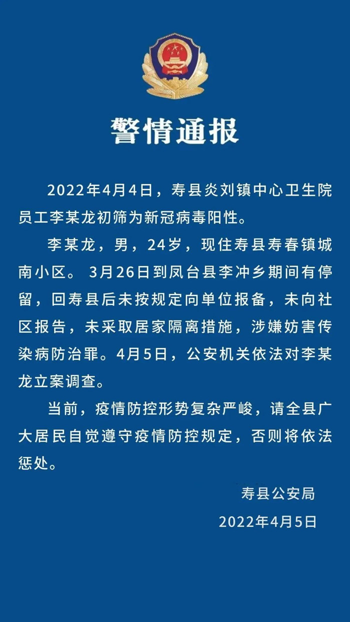 微信图片_20220408085332.jpg