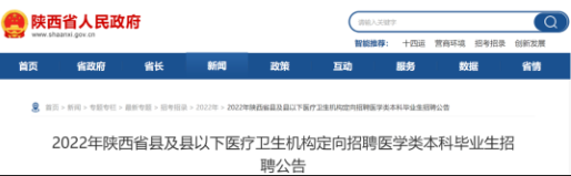 微信截图_20220425141909.png