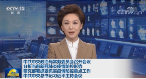 微信截图_20220507094837.png