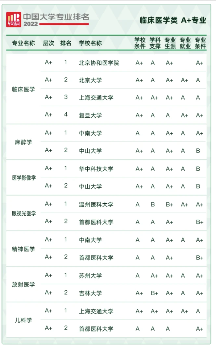 微信图片_20220621092226.png