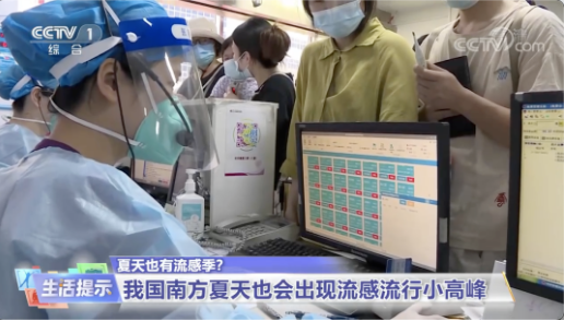 微信截图_20220705093542.png