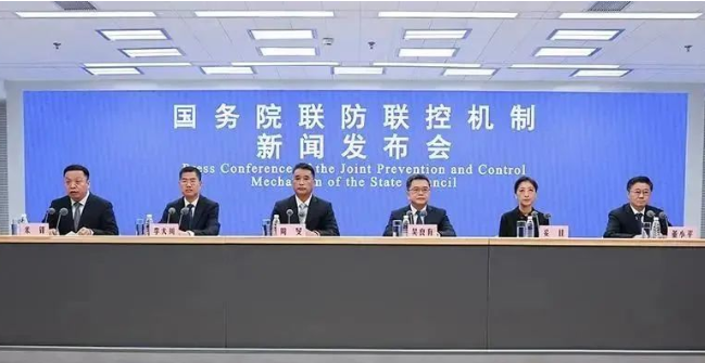 微信截图_20220914105255.png