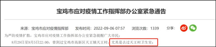 微信图片_20220926091542.jpg
