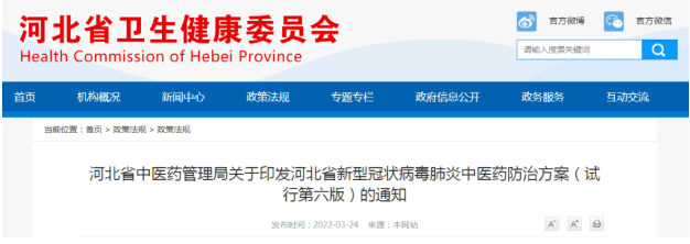 微信截图_20221115133819.png
