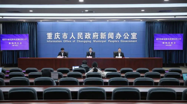 微信截图_20221205134151.png