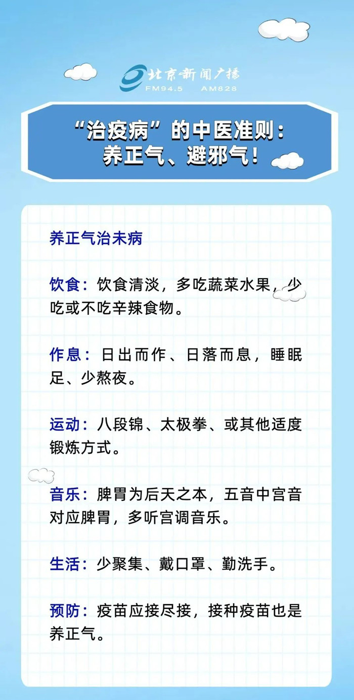 微信图片_20221205142808.jpg
