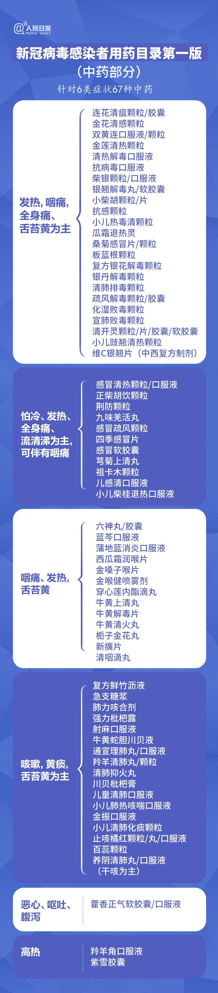 微信图片_20221215083411.jpg