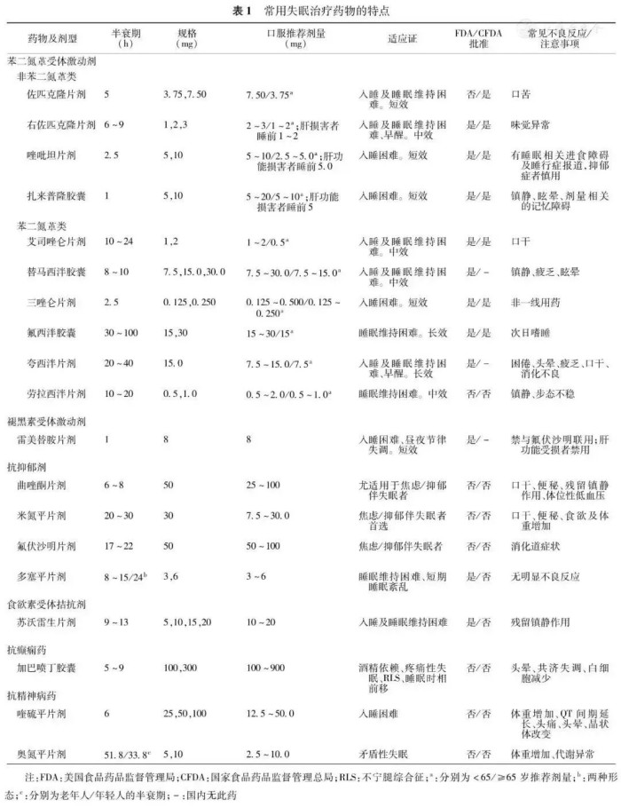 微信图片_20230626104645_副本.jpg