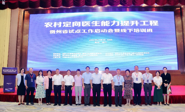 微信截图_20230807102853.png