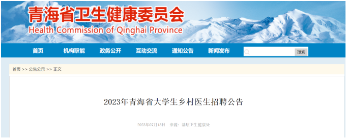 微信截图_20230824100643.png