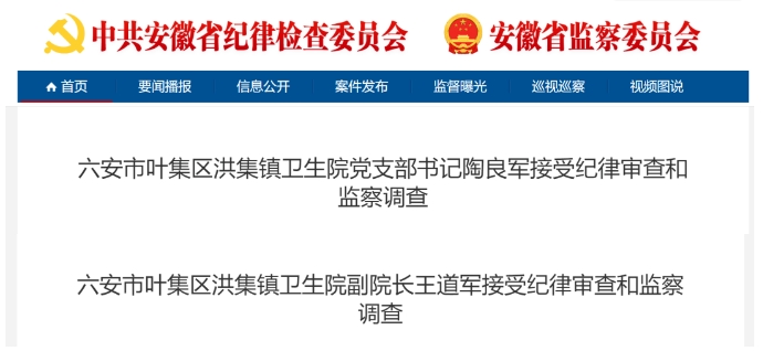 微信截图_20231016094541.png