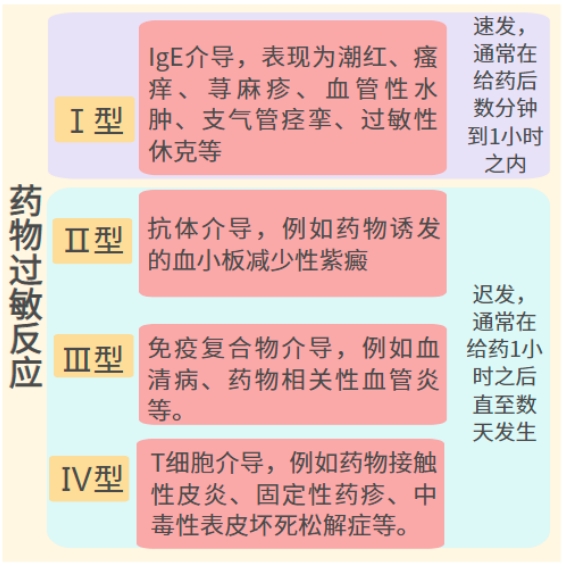 微信截图_20231016100956.png